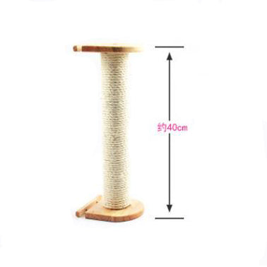 53cm Cat Scratch Column Cat Climbing Frame Pet Toys - Premium 0 from Pawsnplayboutique Dba My Needy Pets - Just $24.65! Shop now at My Needy Pets